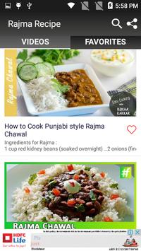 Rajma Recipe安卓下载 安卓版apk 免费下载