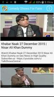 برنامه‌نما Pak - Comedy Shows for Fans عکس از صفحه