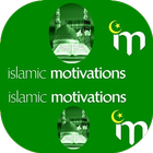 Islamic Motivations иконка