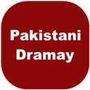 Pakistani Dramas APK