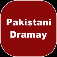 Pakistani Dramas poster