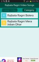 Rajbala Ki Ragni Hit Videos Songs capture d'écran 1