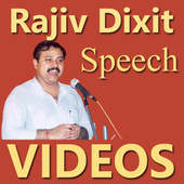 Rajiv Dixit Speech VIDEOs icon