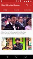 Raju Srivastava Comedy Videos - All in One Videos capture d'écran 1