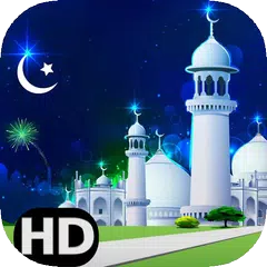 Ramadan 2017 Wallpapers UHD APK download
