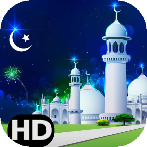 Ramadan 2017 Wallpapers UHD