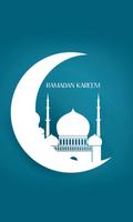 Ramadan 2017 Wallpapers UHD capture d'écran 2