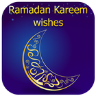 Ramadan Wishes アイコン
