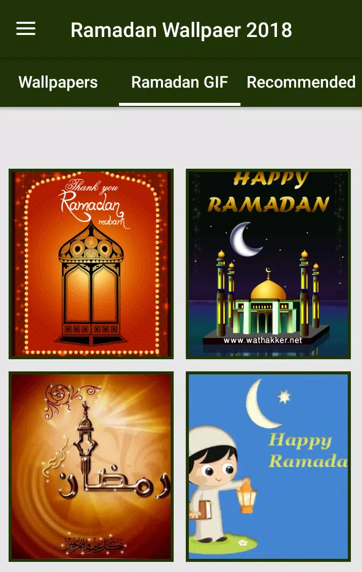 Ramzan Wallpaper 2018 APK for Android Download Ramzan Wallpaper 2018 APK for Android Download