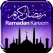 Ramadan Fond d'Écran Animé