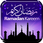 Ramadan Fond d'Écran Animé icône