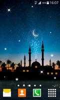 Ramadan Fond d'Écran Animé capture d'écran 1