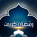 Ramadan Calendar 2018- Qibla Finder & Prayer Times