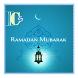 Ramadan Mubarak-Karte