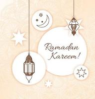 Ramadan Mubarak Card ภาพหน้าจอ 2
