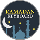 Ramadan Keyboard Theme - Animated Input Method APK