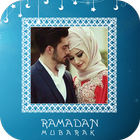 Ramadan Pictures Photo Montage иконка