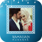 Icona Ramadan Pictures Photo Montage