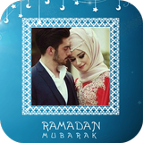 Ramadan Pictures Photo Montage icône