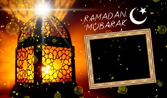 Ramadan Pictures Photo Montage screenshot 1