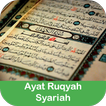 Ayat Ruqyah Syariah Audio