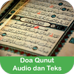 Doa Qunut Audio dan Teks