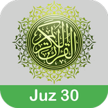 ”Surat Surat Pendek juz 30