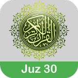 Surat Surat Pendek juz 30 ícone