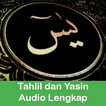 Tahlil dan Yasin Audio Lengkap