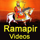 Ramapir VIDEOs Ramdevpir আইকন