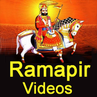 Ramapir VIDEOs Ramdevpir icône