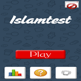 Islam Test 아이콘
