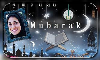 Ramadan Photo Frames : Eid Mubarak Photo Frames capture d'écran 3