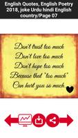 برنامه‌نما English Quotes, English Poetry عکس از صفحه
