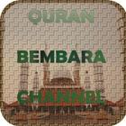 Quran Bembara Channel ikona