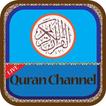Quran Live  Channel