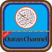 Quran Live  Channel โปสเตอร์