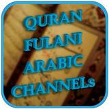 ikon Quran Fulani Arabic Channel