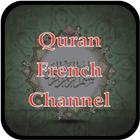 Quran French Channel أيقونة