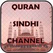 Quran Sindhi Channel