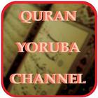 Quran Yoruba Channel أيقونة