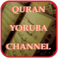 Quran Yoruba Channel الملصق