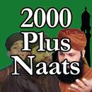 APK 2000+ Urdu Naat Collection