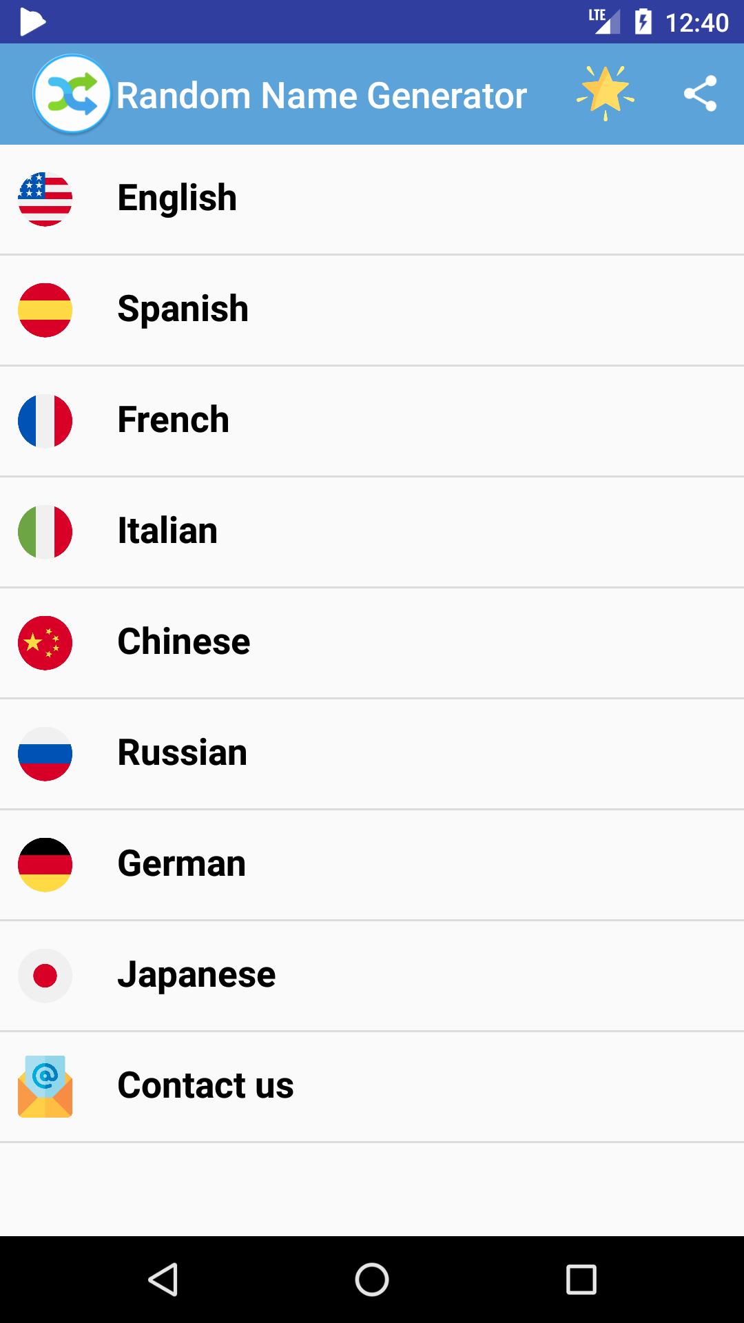 Random Name Generator APK pour Android Télécharger