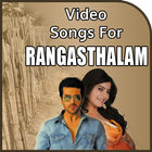 Rangasthalam Songs - Telugu New Songs أيقونة