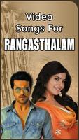 Rangasthalam Songs - Telugu New Songs-poster