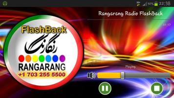 Rangarang Radio FlashBack capture d'écran 1