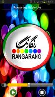 Rangarang Radio Live پوسٹر