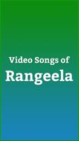 Video songs of Rangeela capture d'écran 1