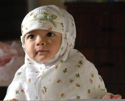 Nama Bayi Perempuan Islami تصوير الشاشة 1